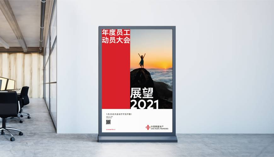 奈曼旗优秀的包装设计工作室