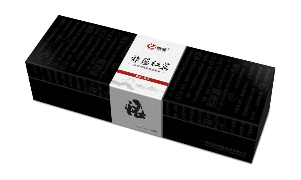 奈曼旗包装设计新趋势：本土文化与现代审美的深度融合之道